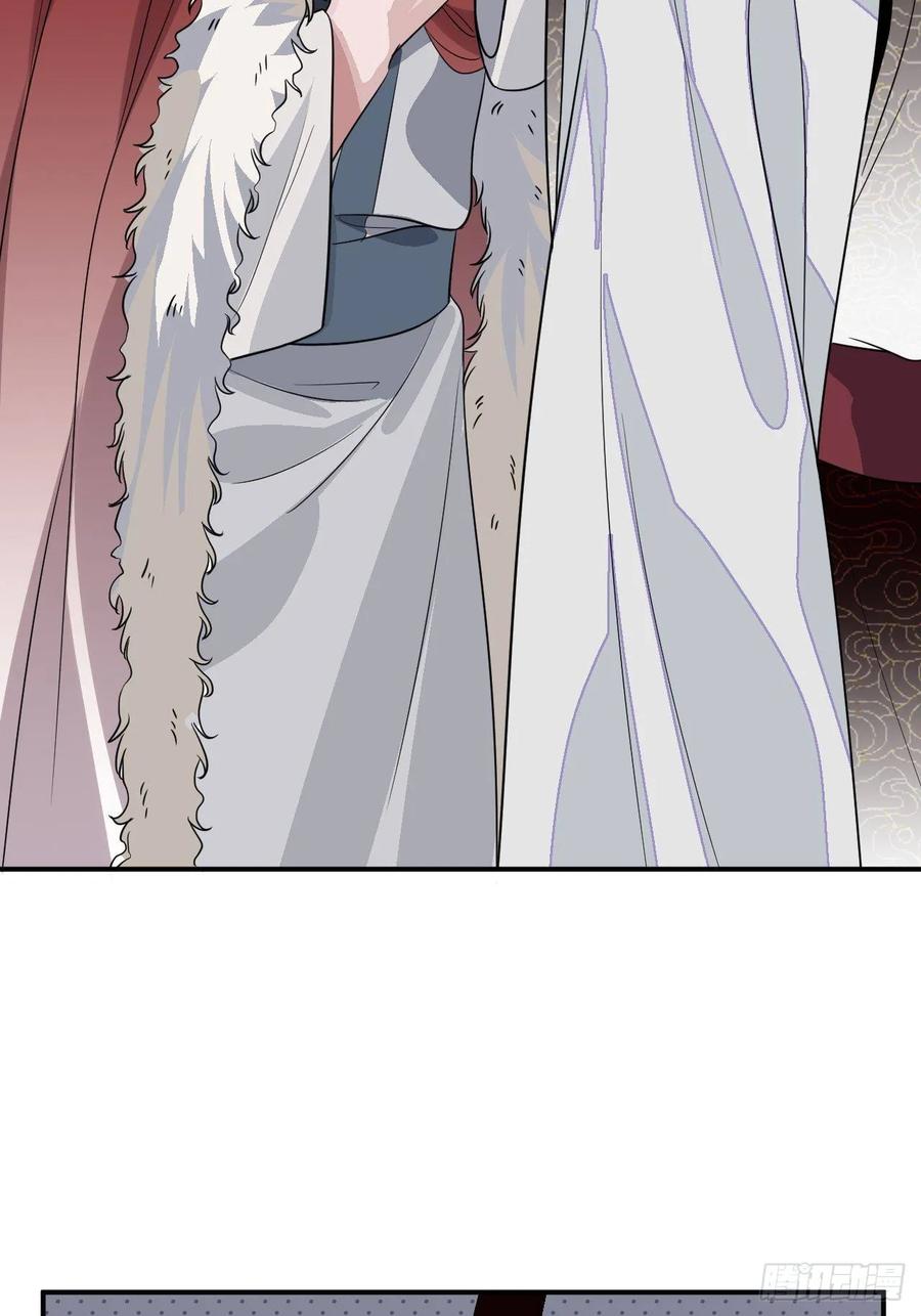 25.外来者14
