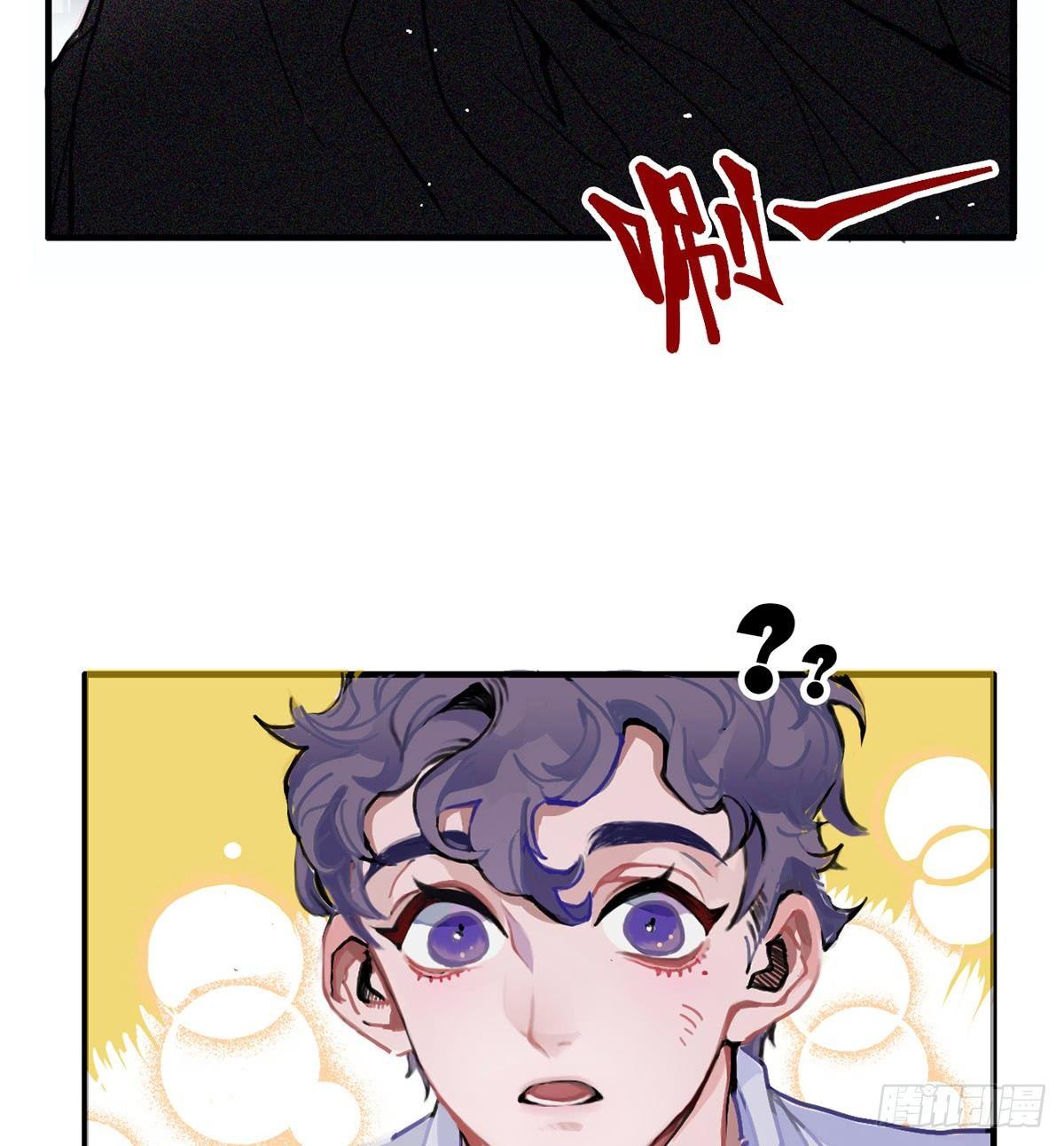01.唐突穿越！89