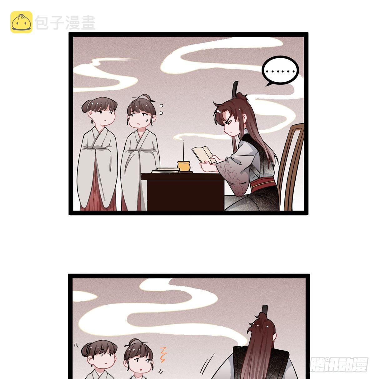 06.男人的加油站，GO！60
