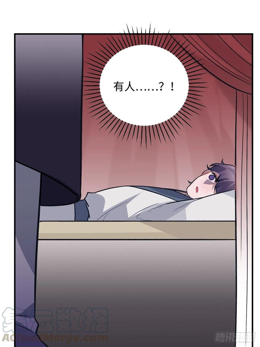 28.被囚之人60