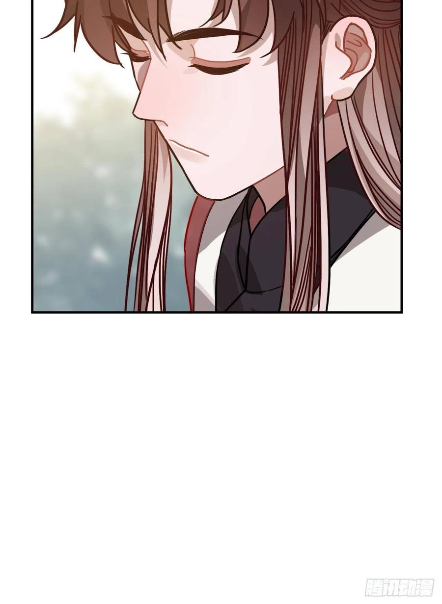 52.不告而别65