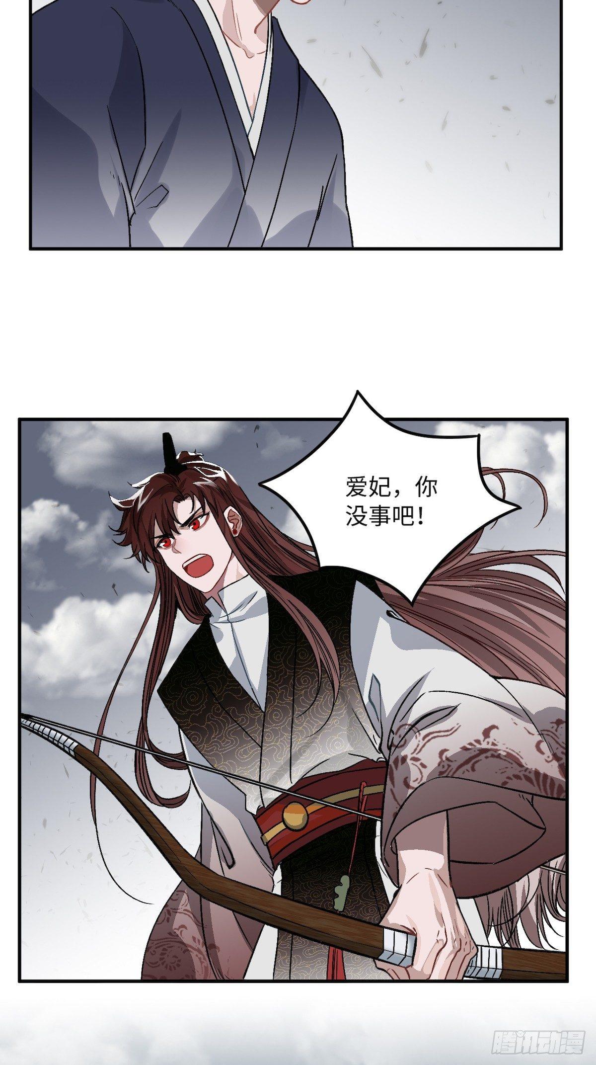10.杀人凶手5