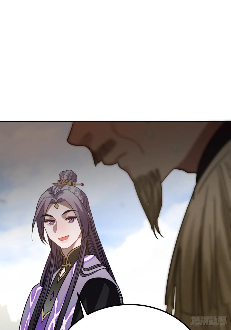 56.有为青年12