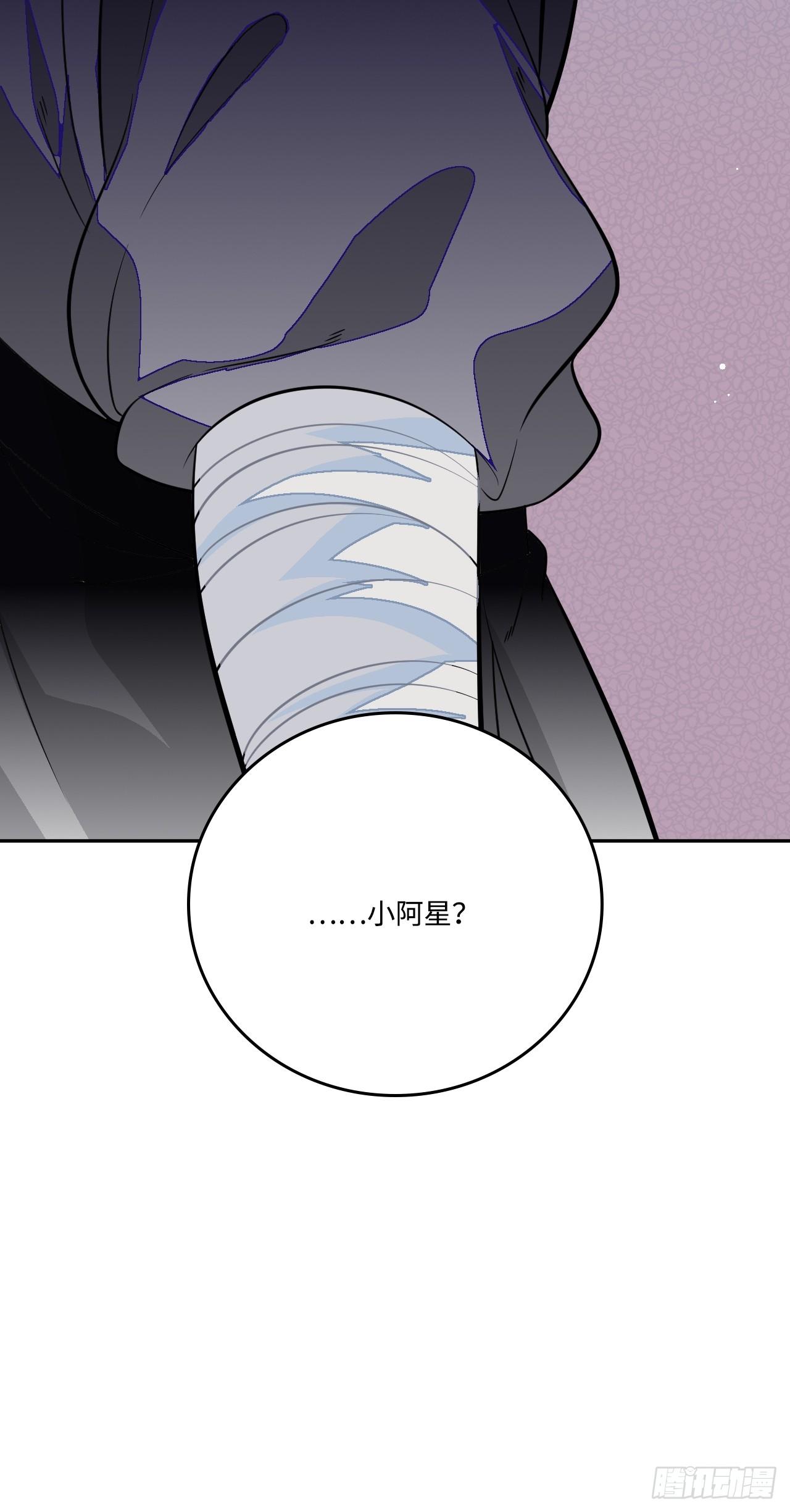 21.重逢（三天连更第二天）82