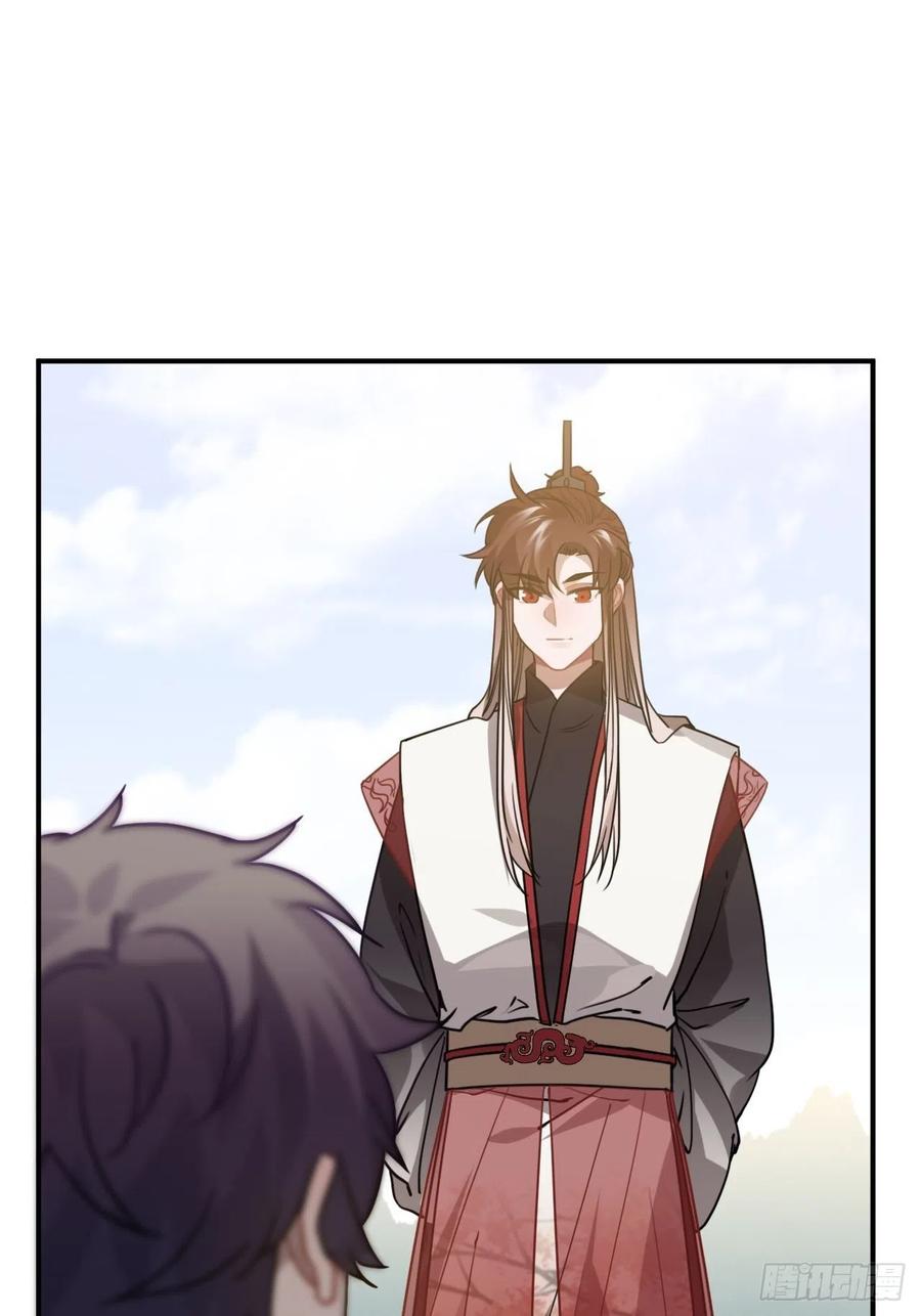 53.鸽子和往事22