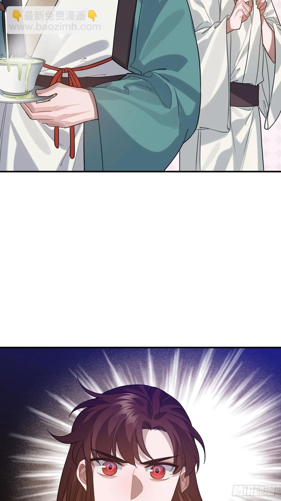 95.是因为我吗？7