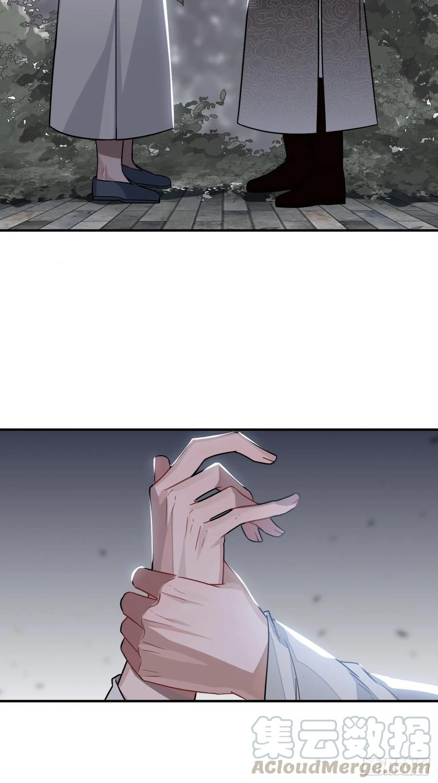 31.他需要我48