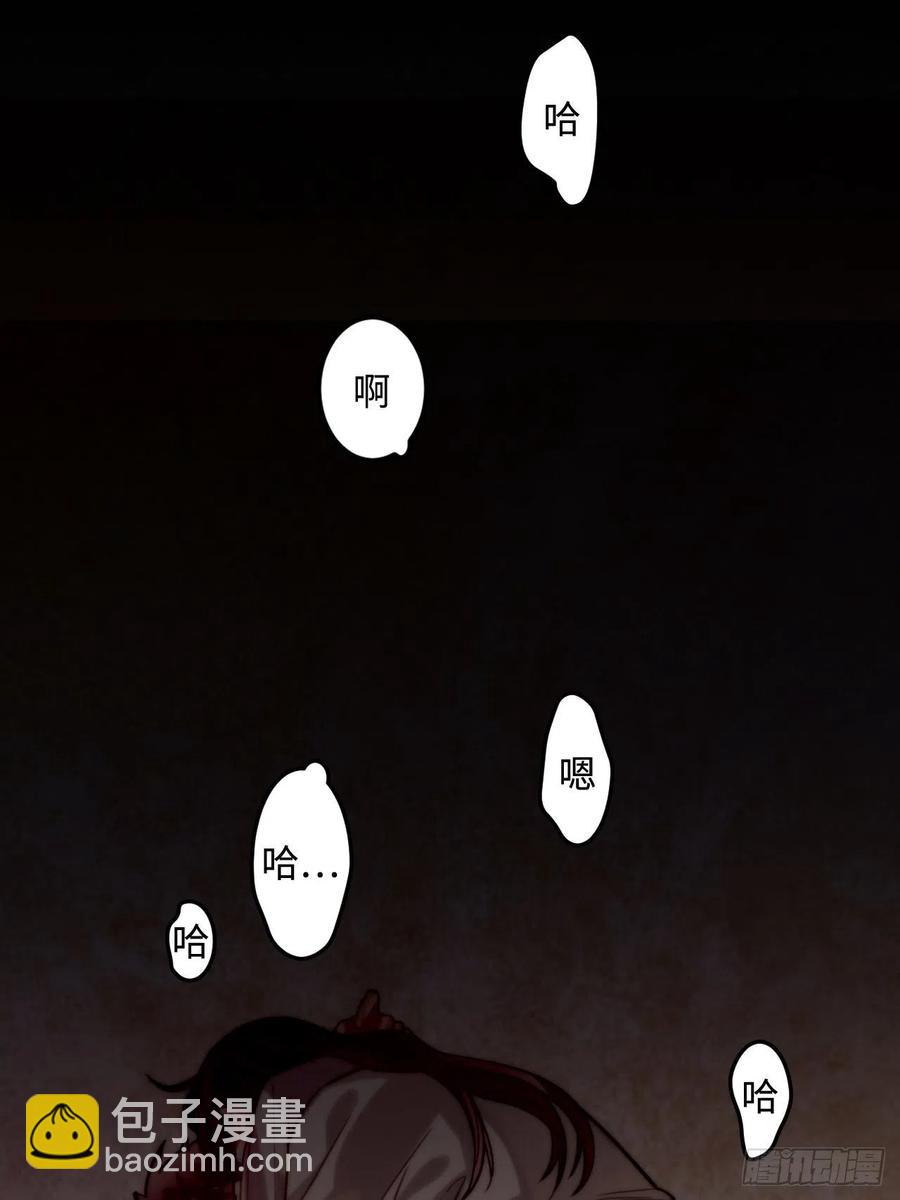 98.羞耻的梦19