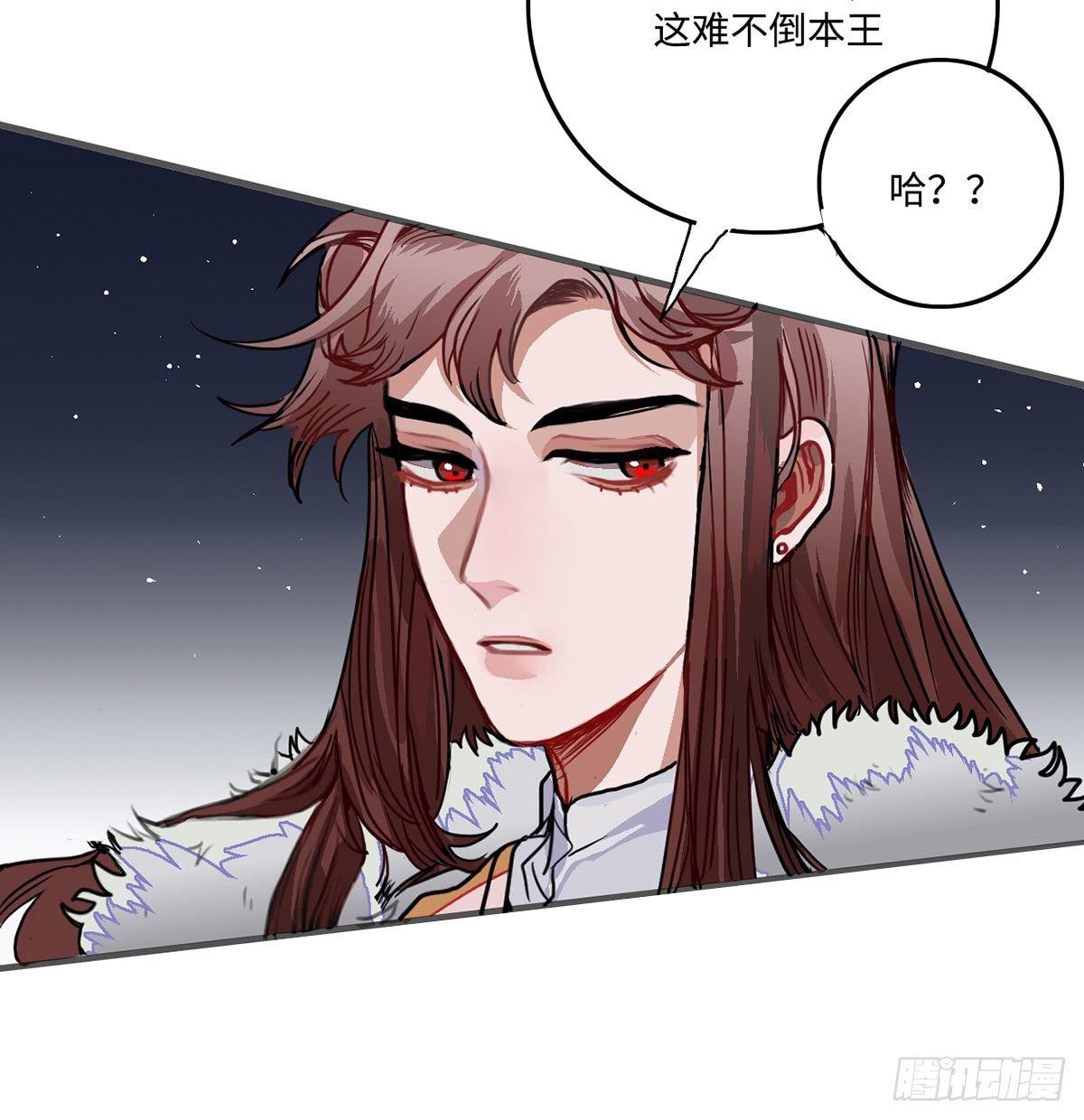 01.唐突穿越！157