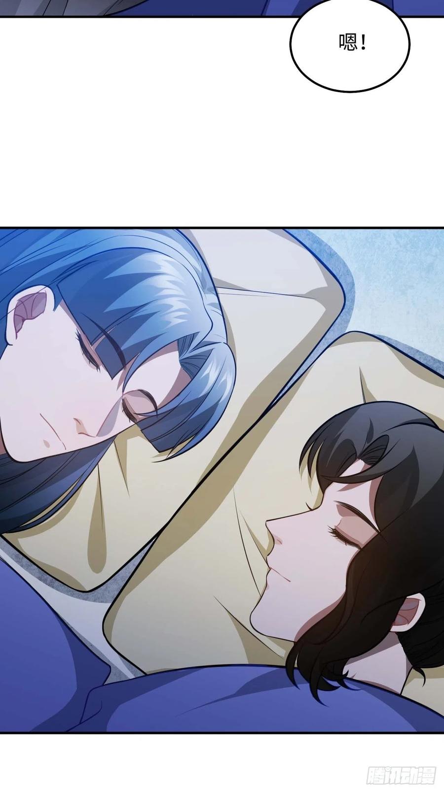 118.疯子52