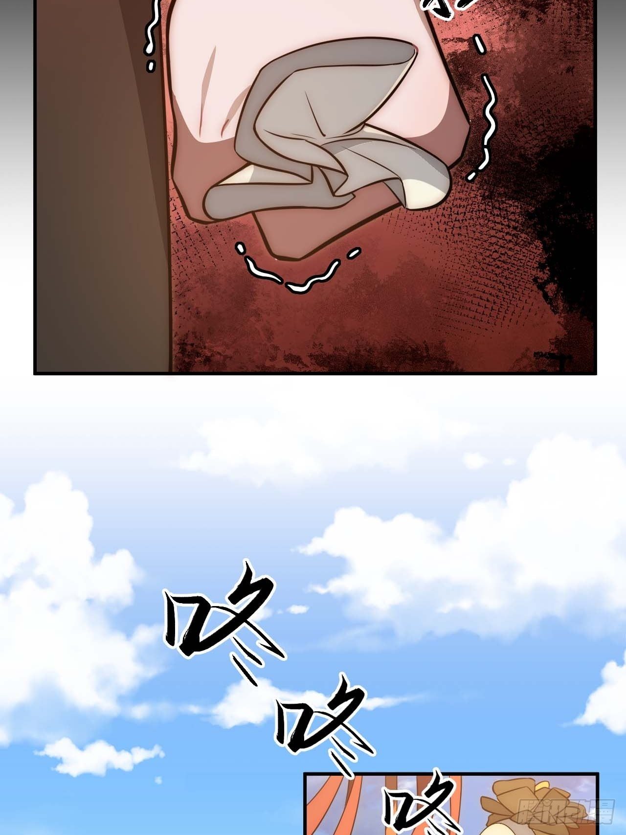 120.不速之客11