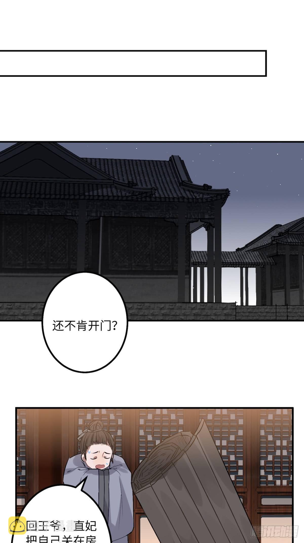 10.杀人凶手16
