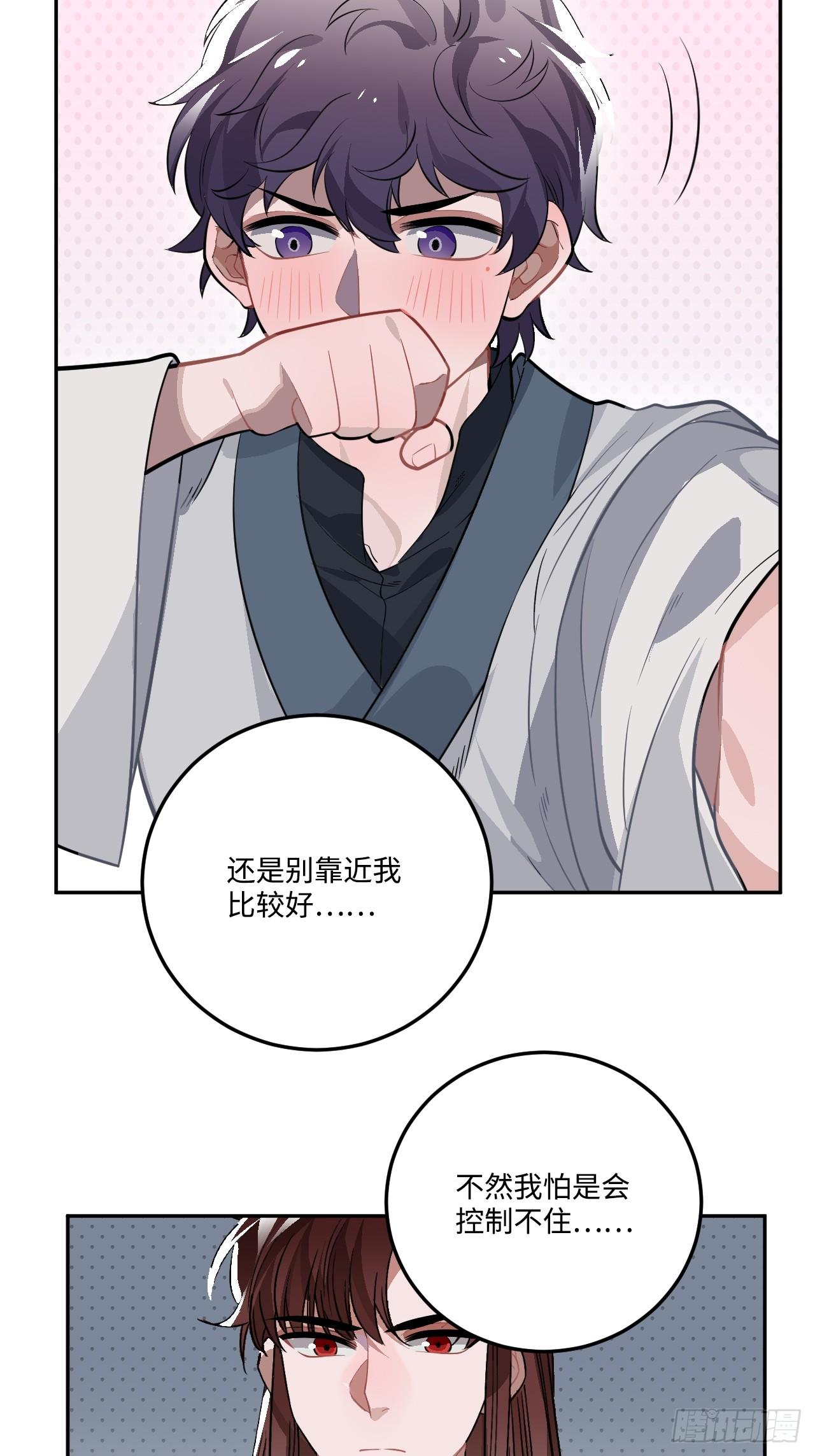 19.手动档41