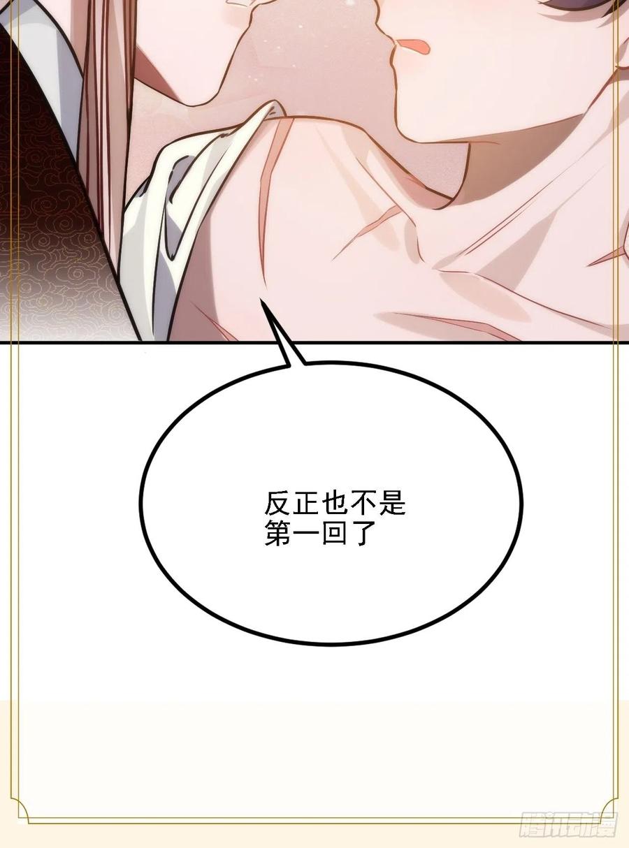 70.多来几次57