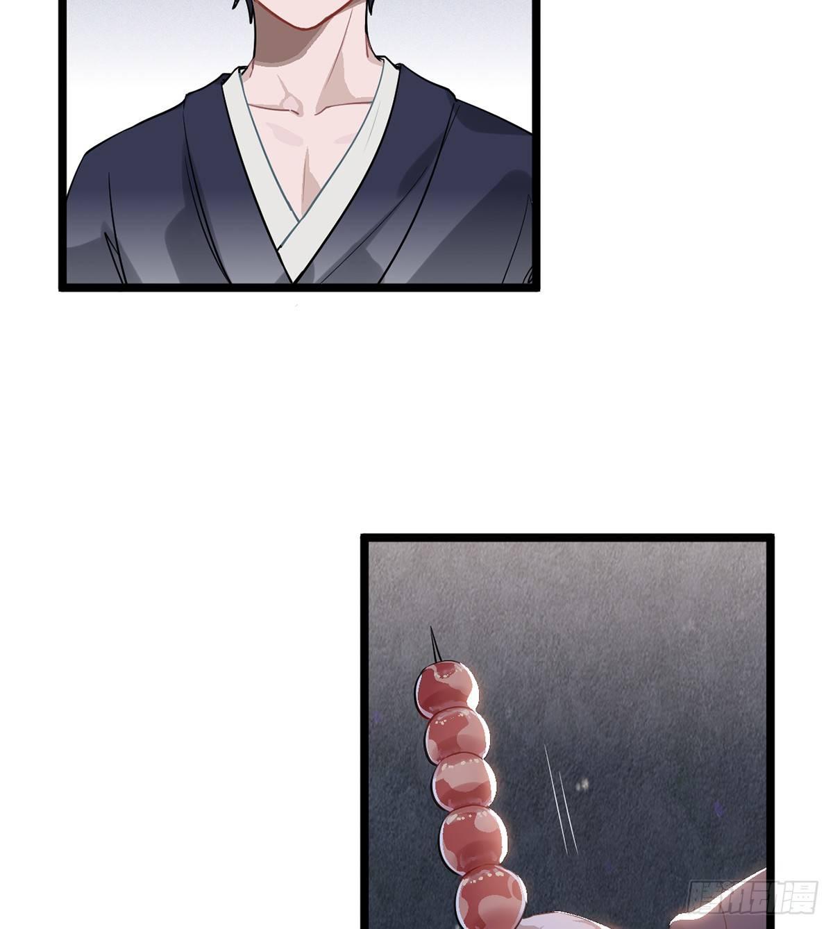 09.你为什么要这样做？7