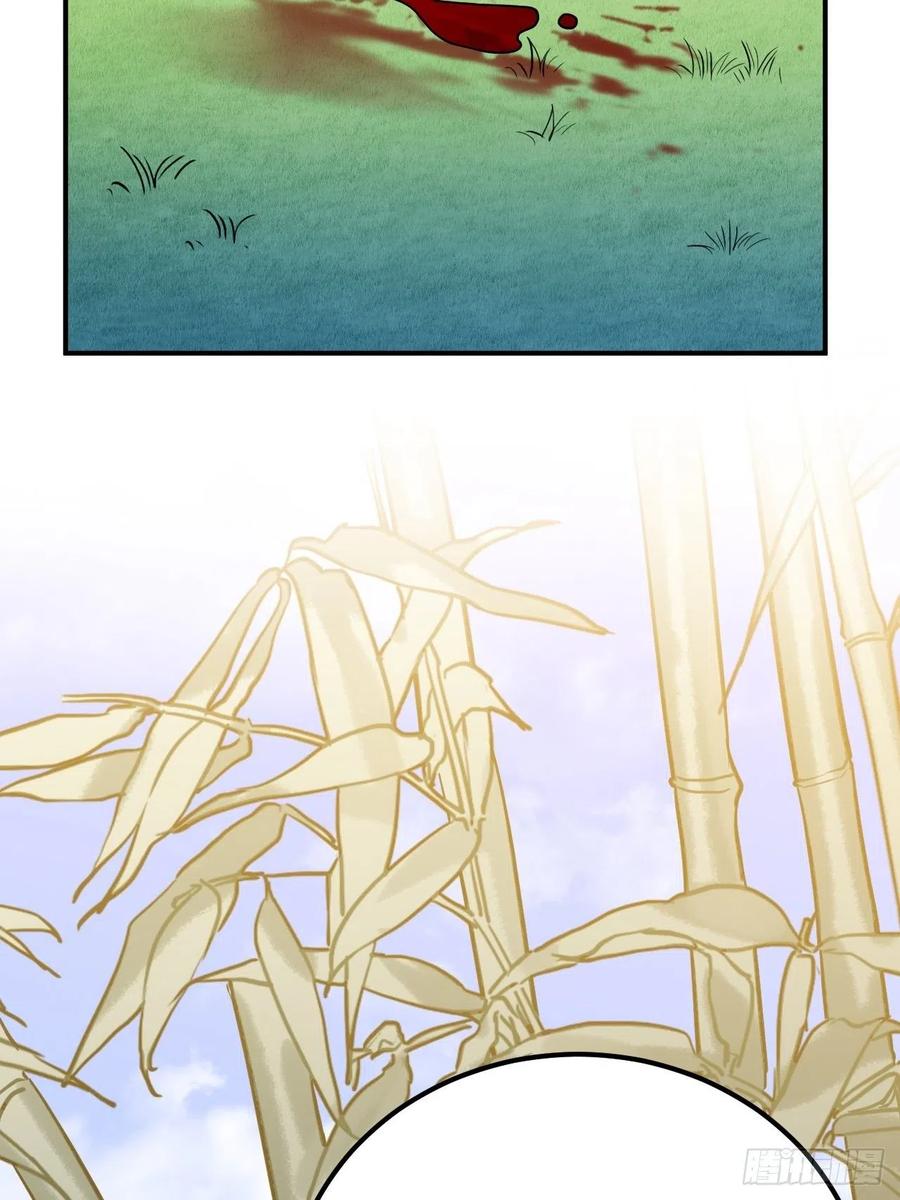 67.沉溺的心14