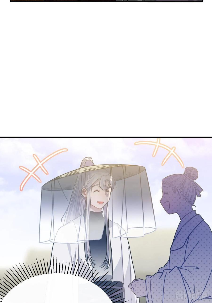 60.和解37