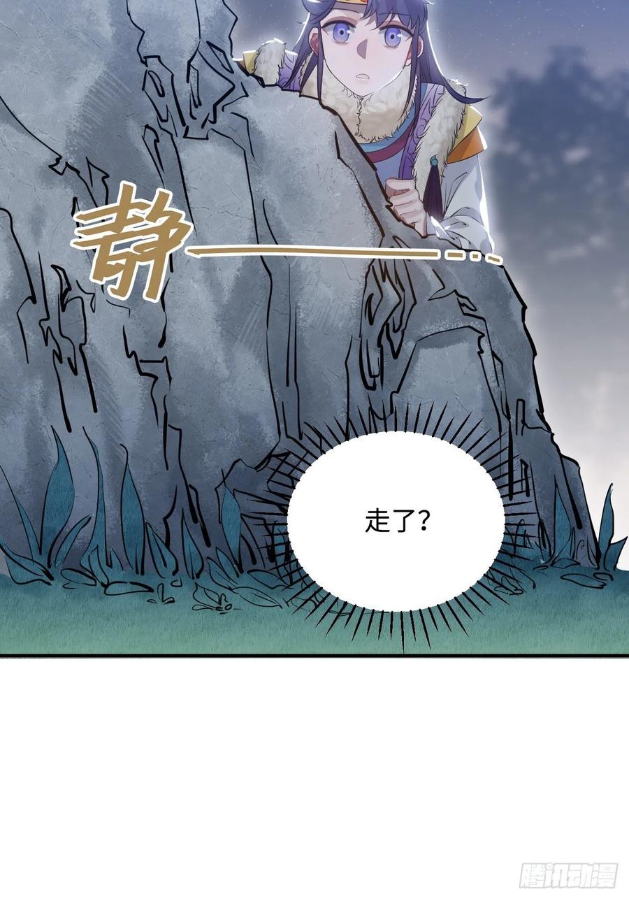 84.放在心里5