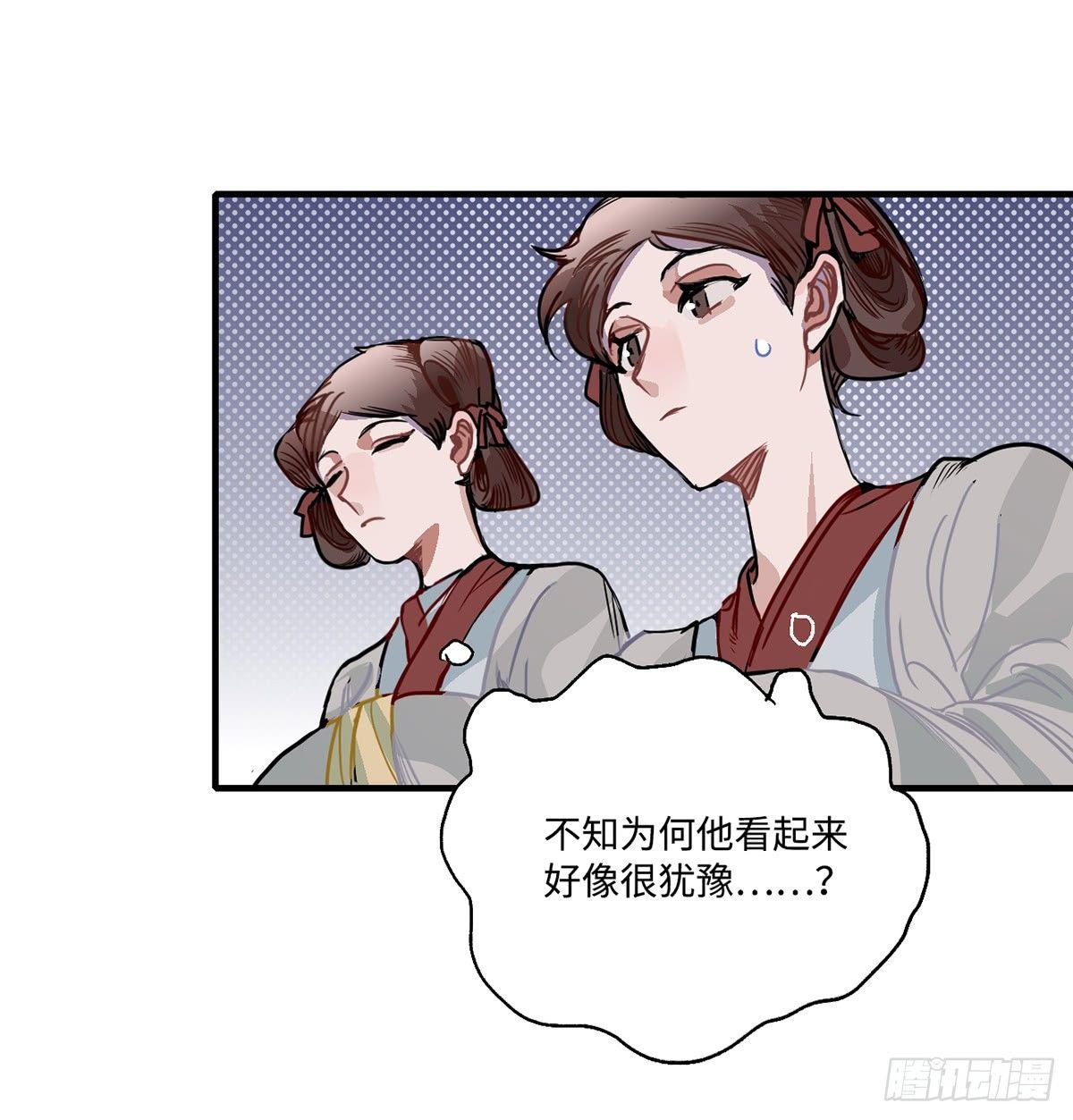 01.唐突穿越！167
