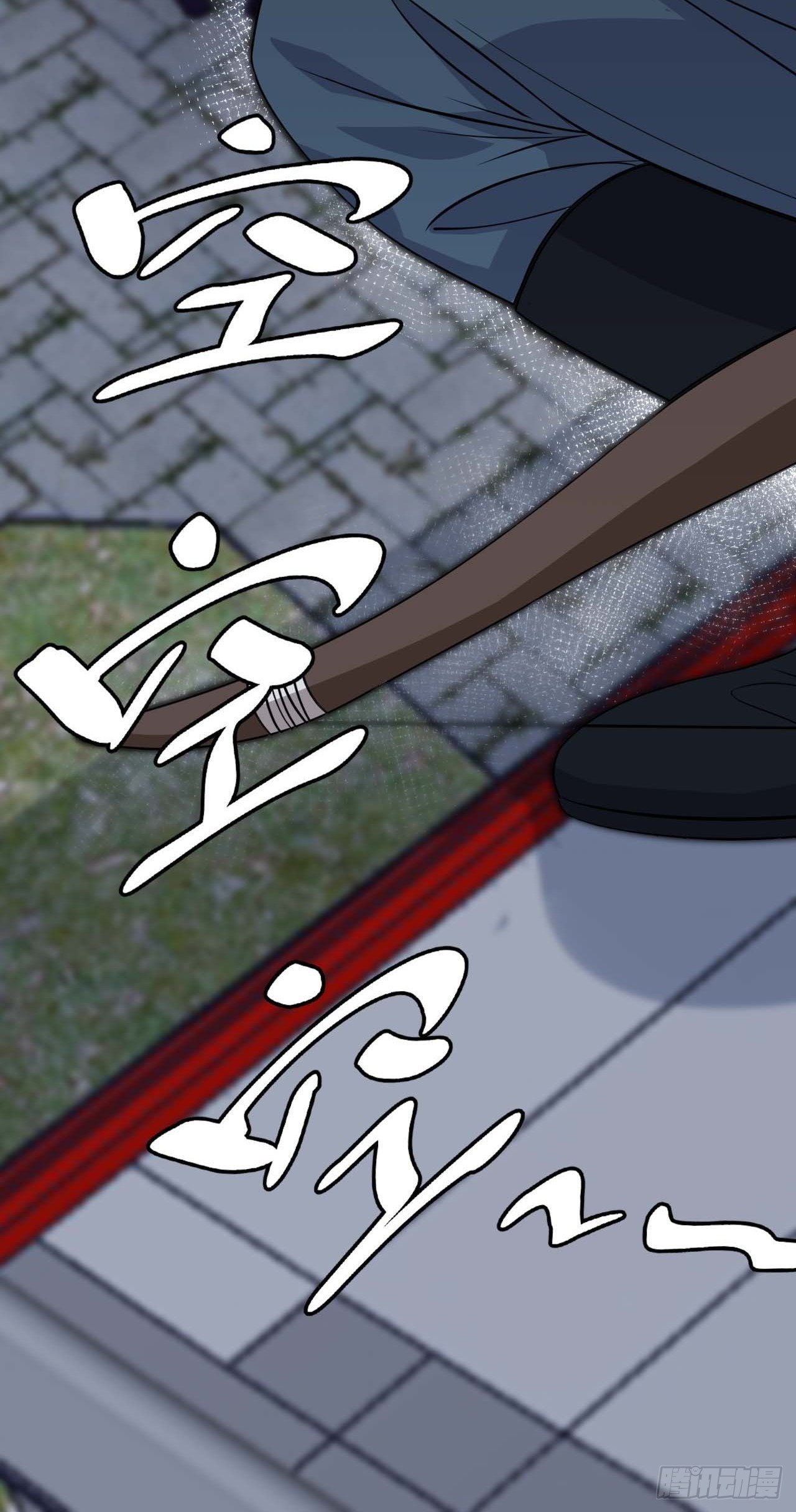 108.埋伏27