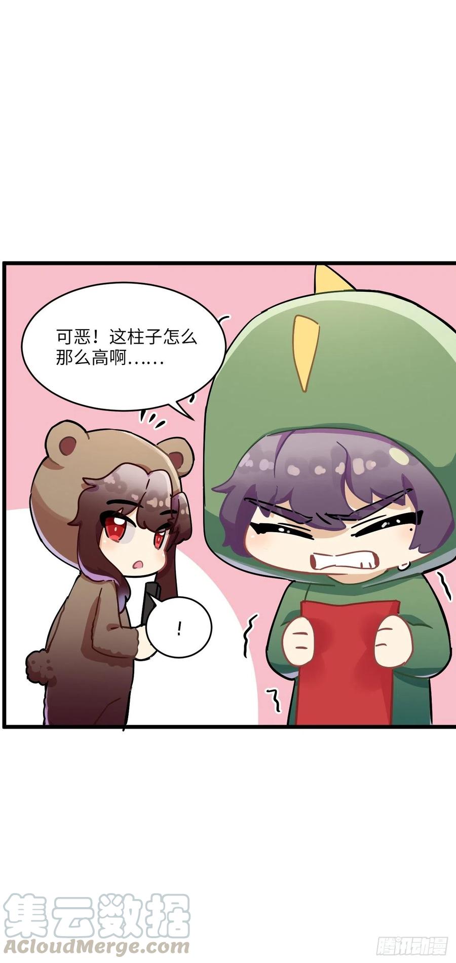 恭贺牛年大吉～！6