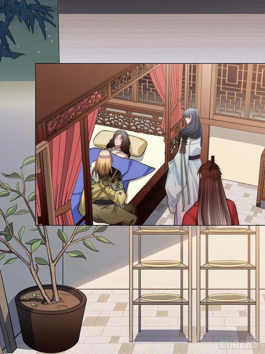 135.无药可救4