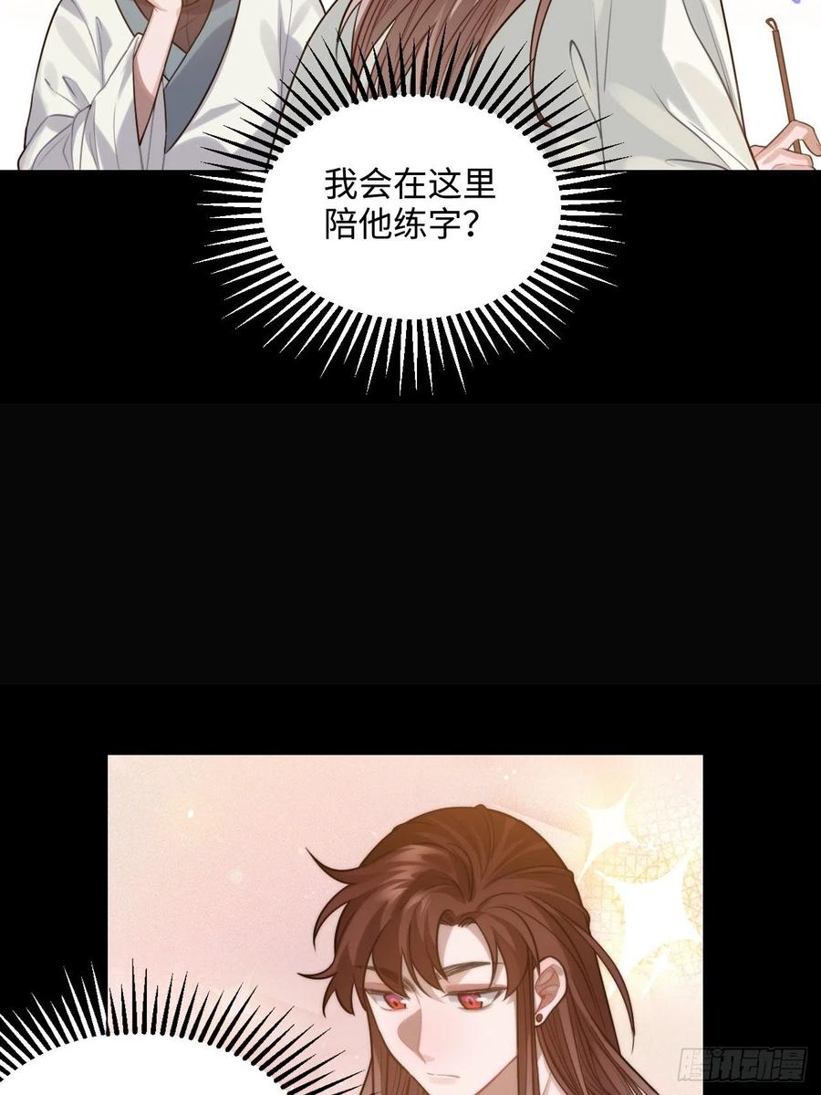98.羞耻的梦4