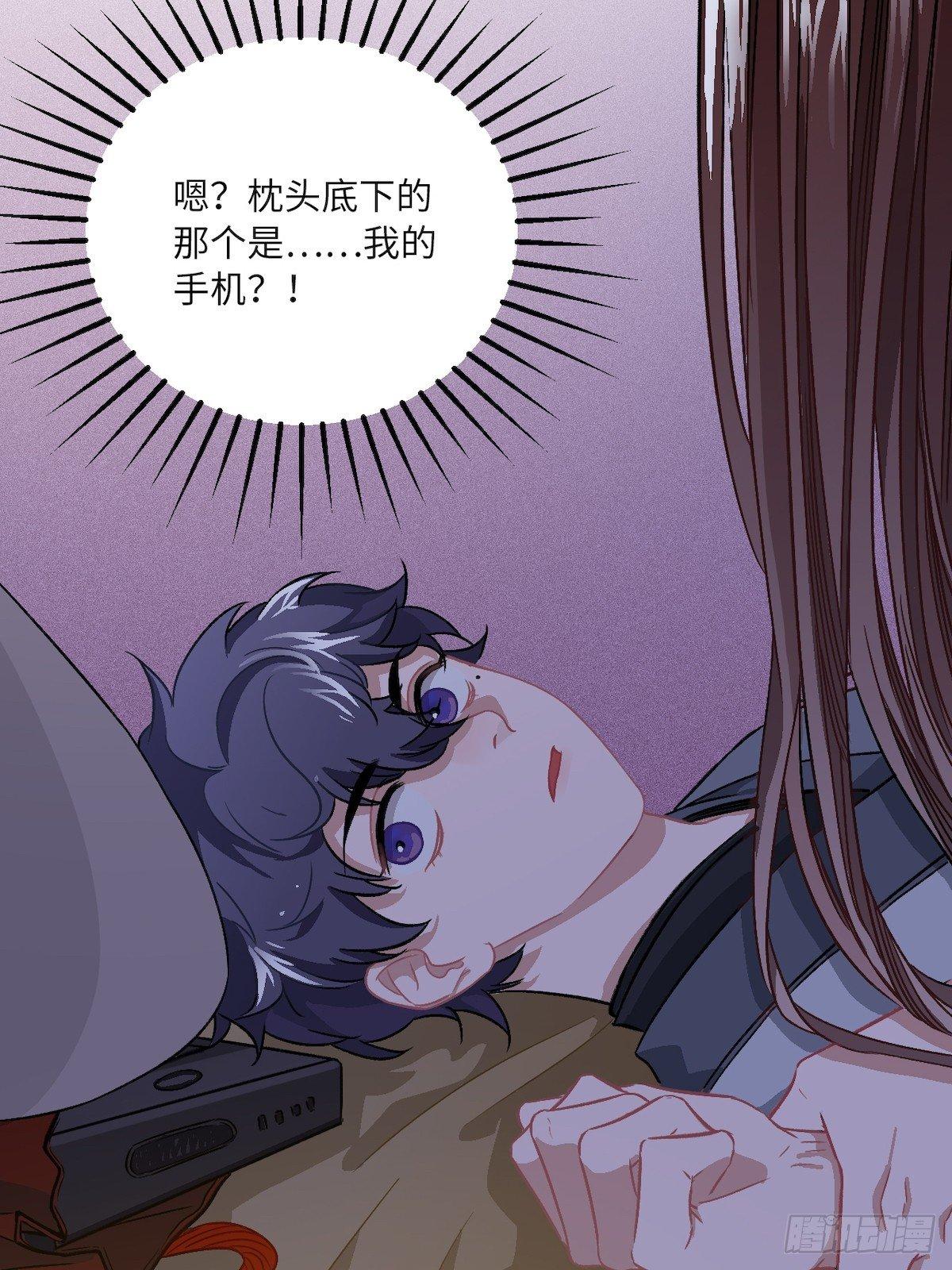 11.今晚，留下来60