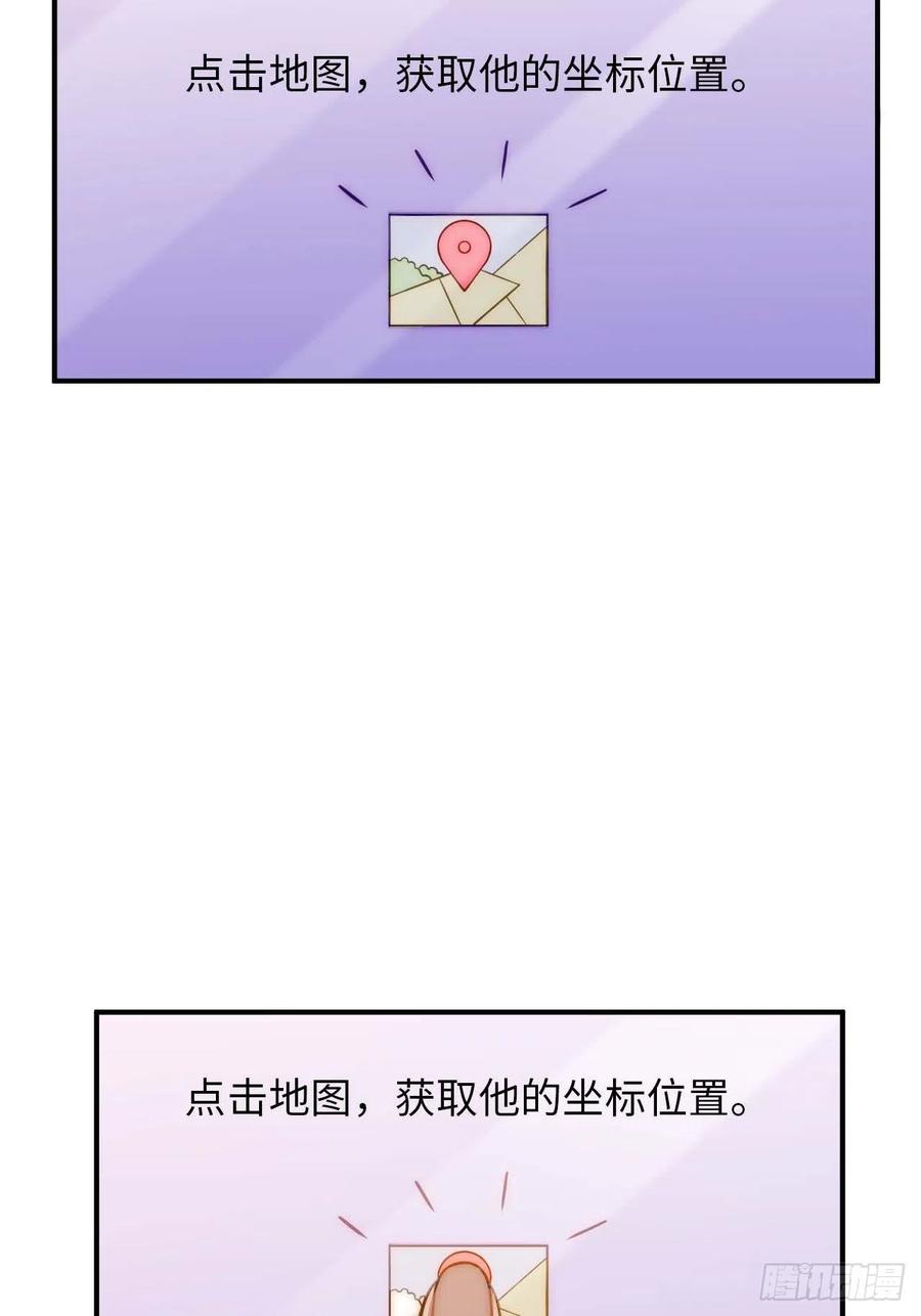 124.傀儡17