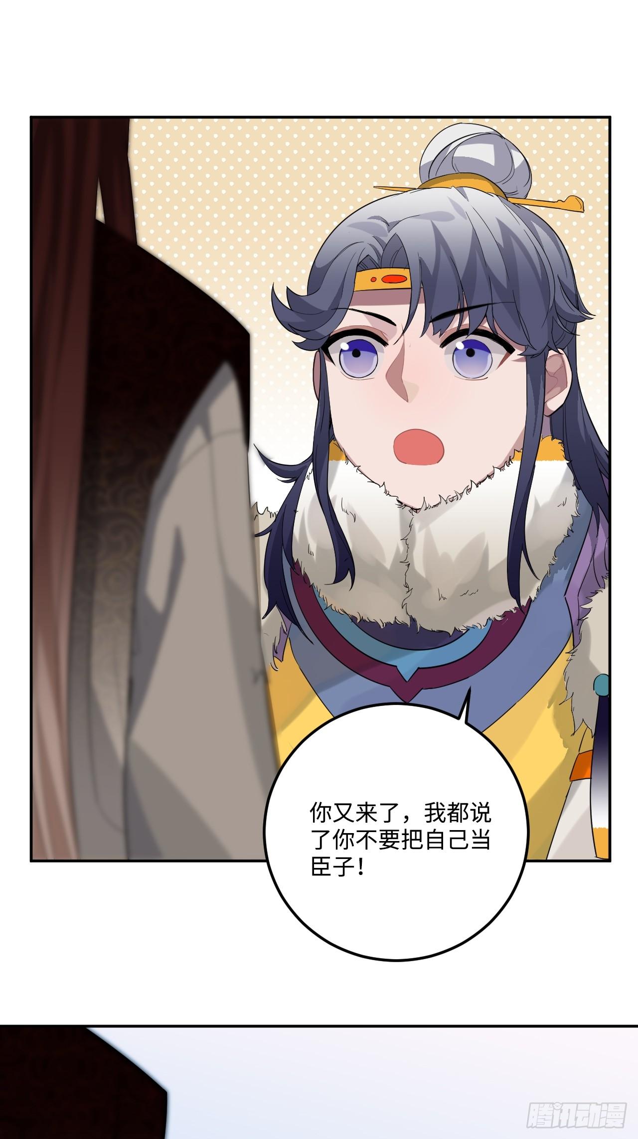 20.好戏（三天连更第一天）42