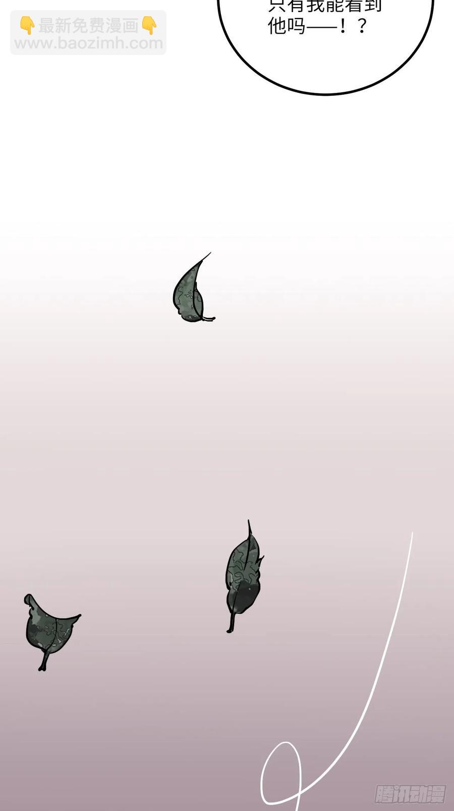 45.最重要的人31