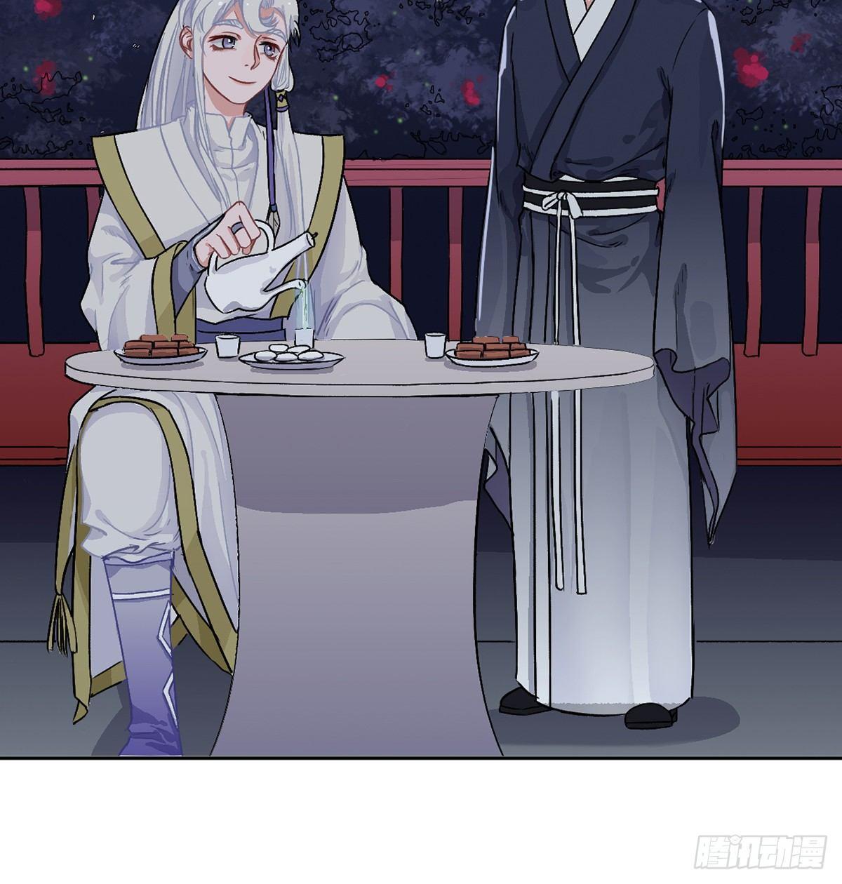 05.展冽和王爷的关系是……？57