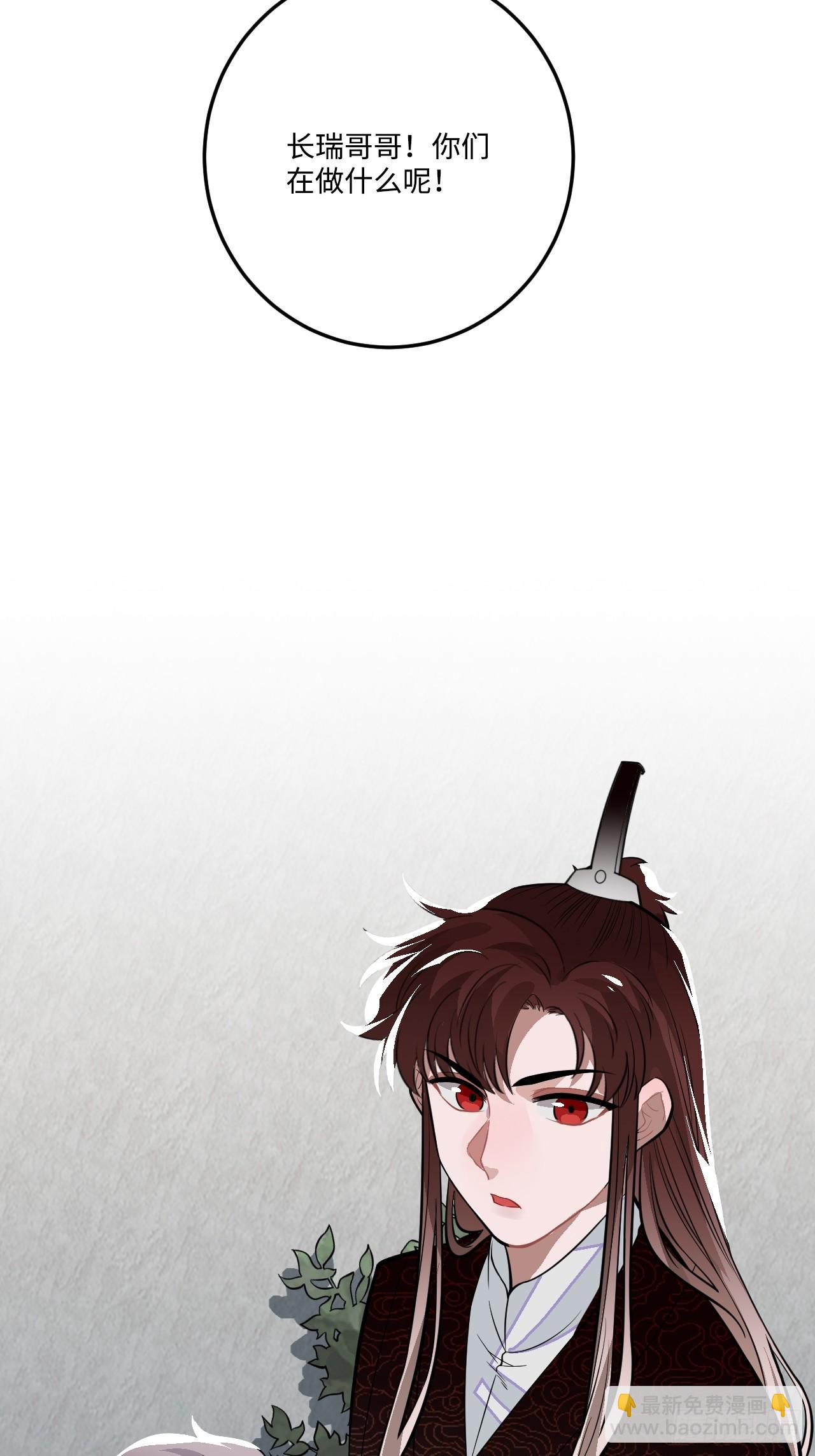 20.好戏（三天连更第一天）34