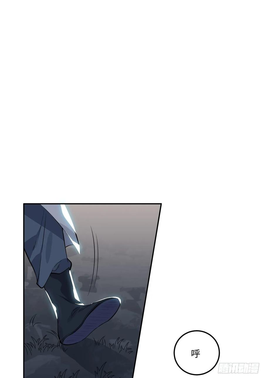 23.那个人3