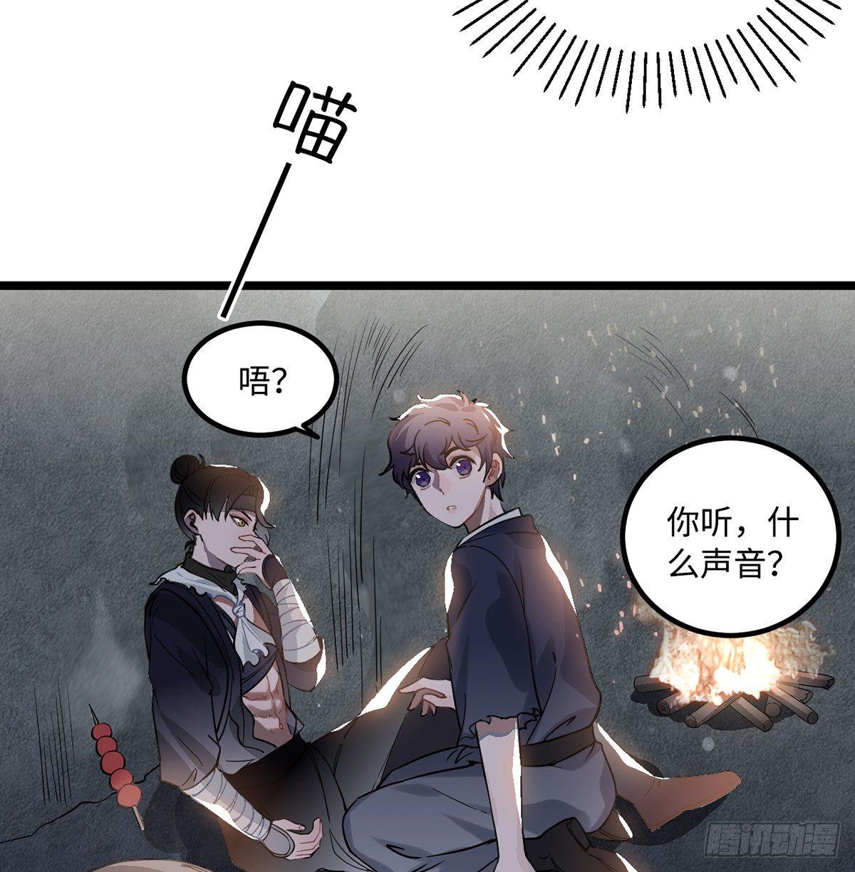 09.你为什么要这样做？28