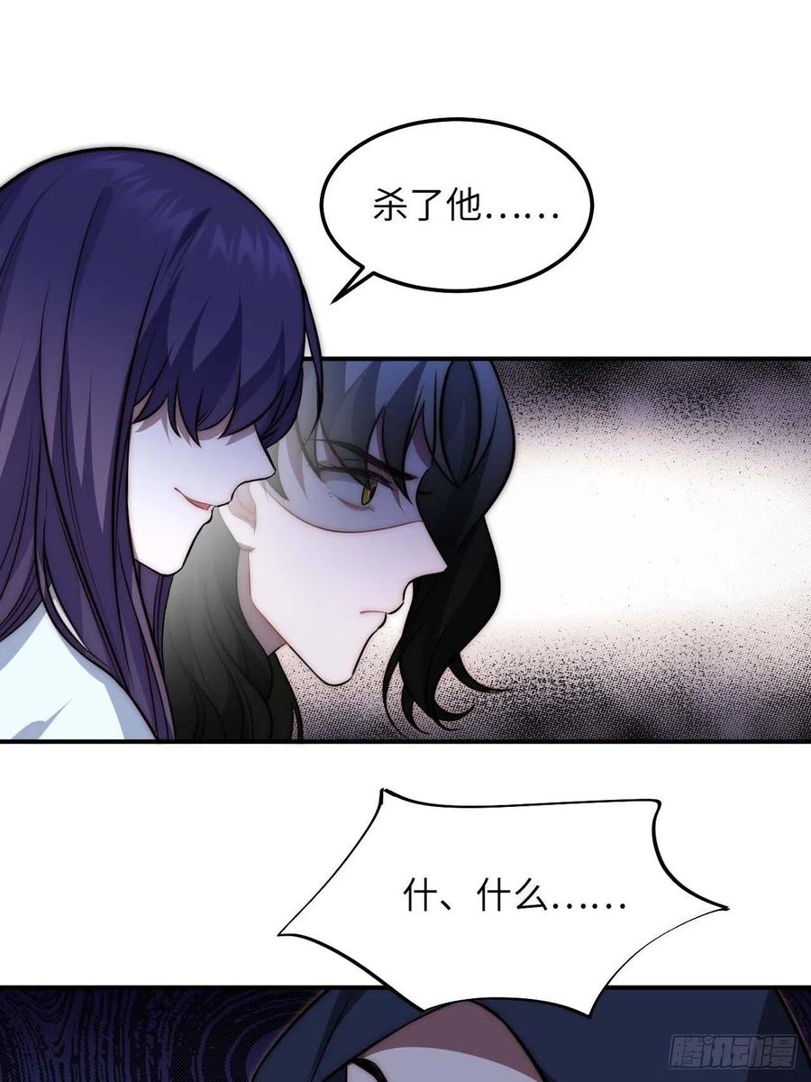 125.杀人机器23
