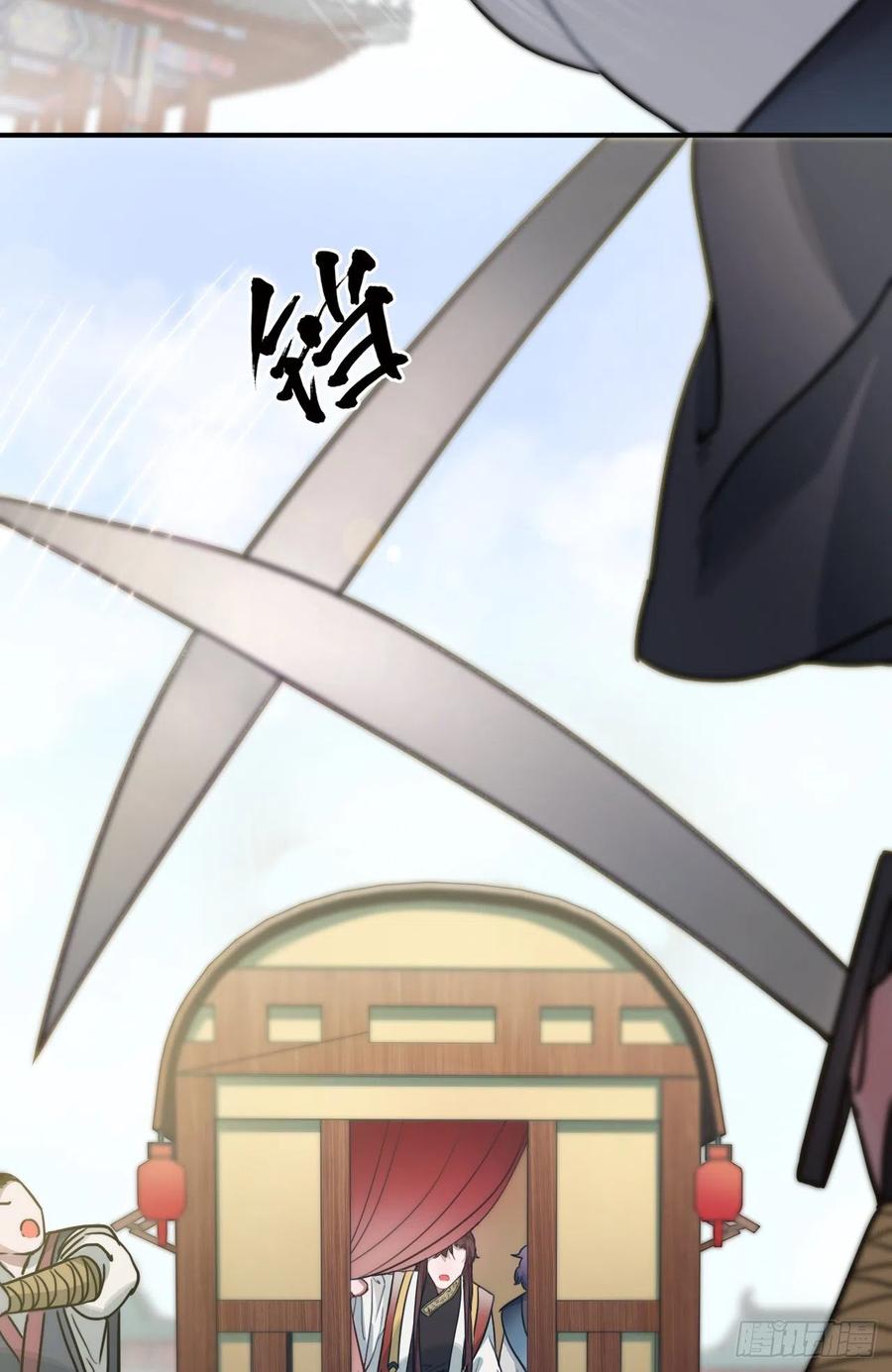 62.约定47