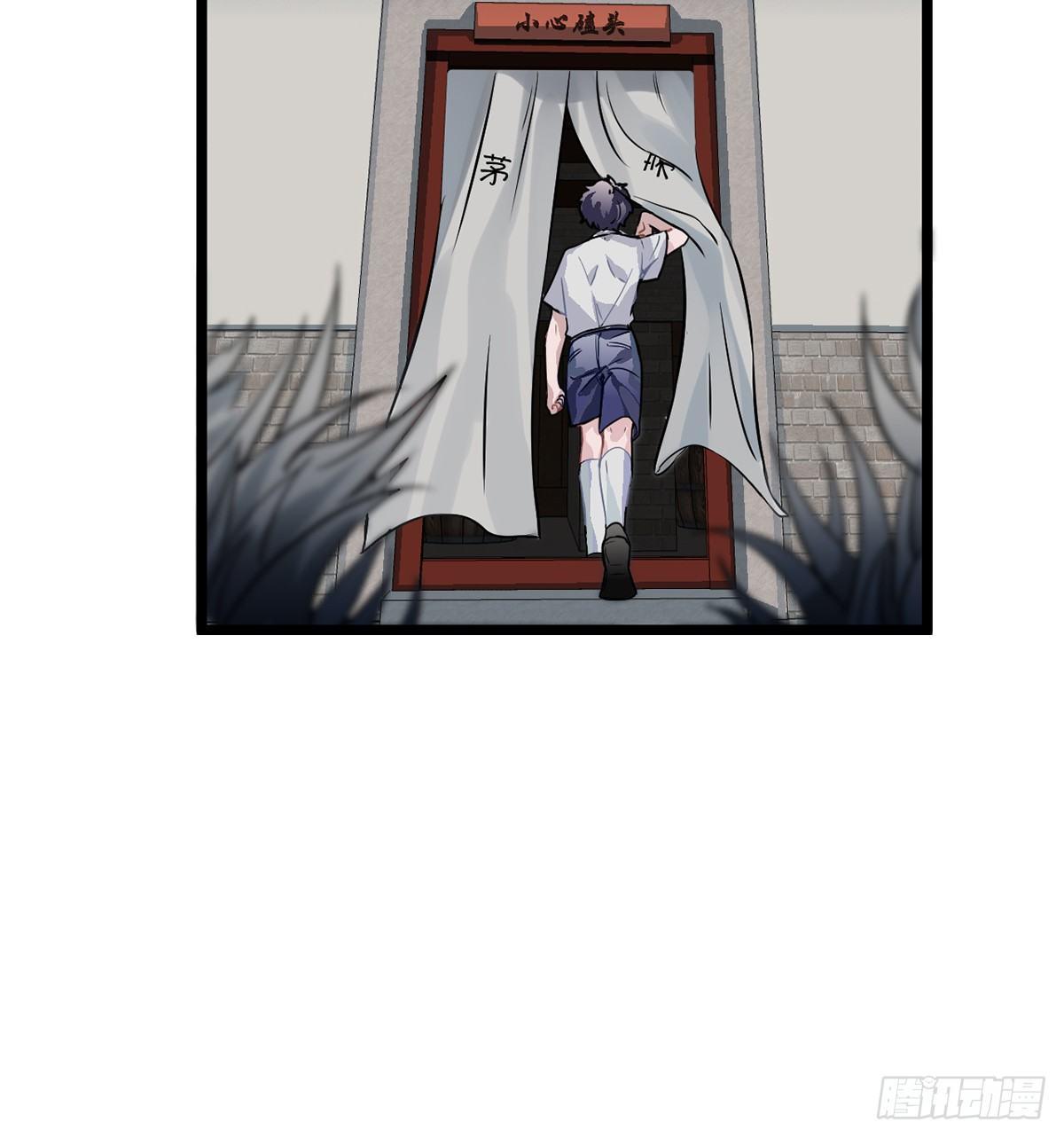 02.就不能换个方式穿越吗！167