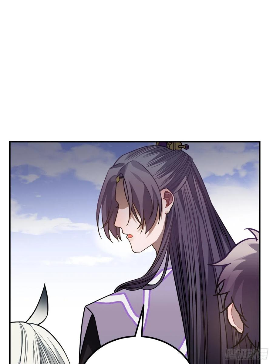 63.护他周全35