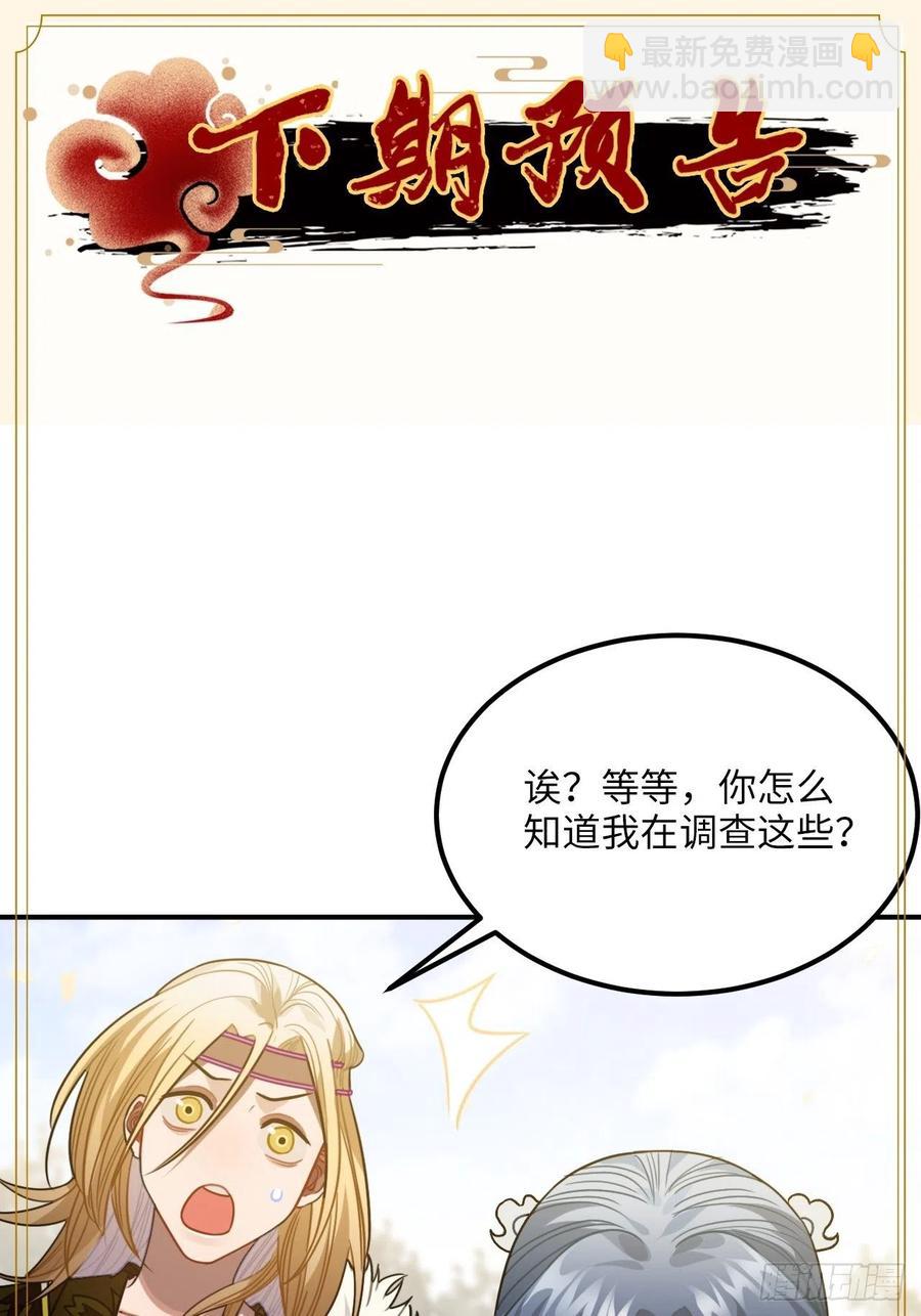 56.有为青年46