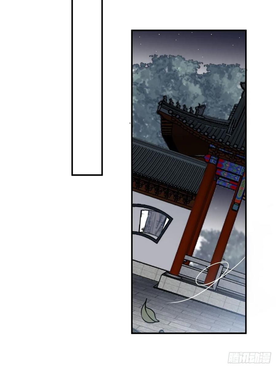43.幻视13