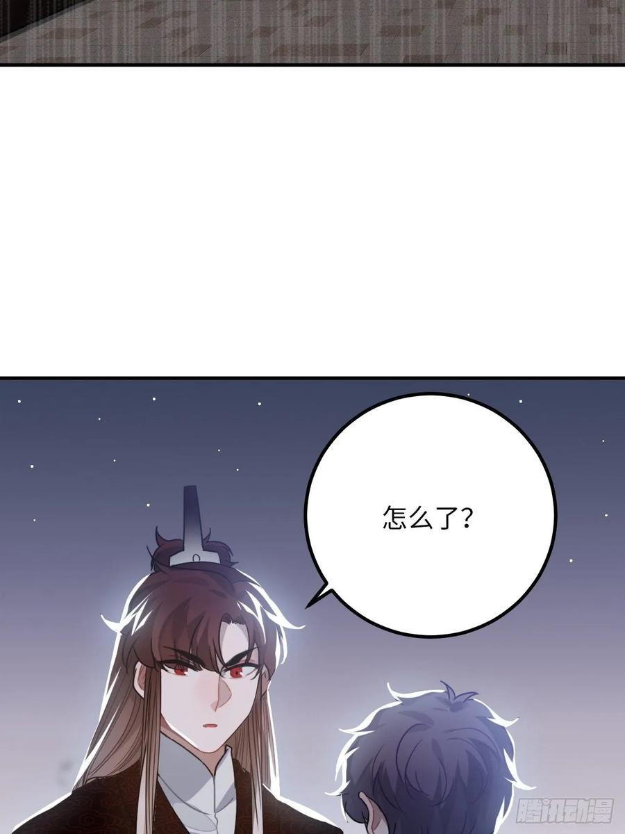 31.他需要我42