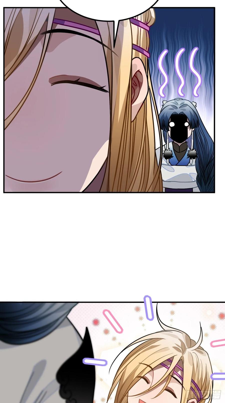 42.养孩子50