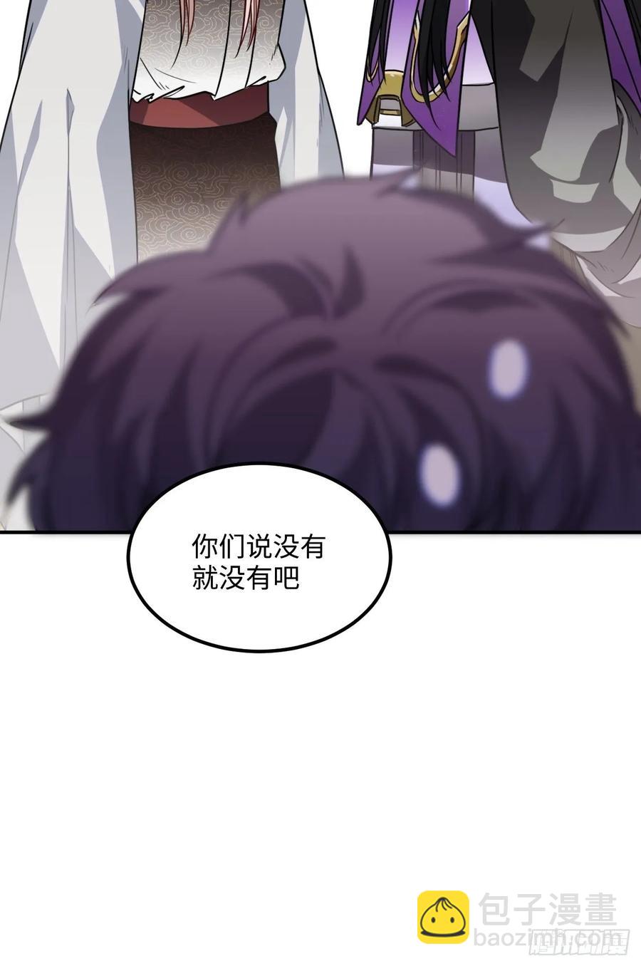 33.美女哥哥59