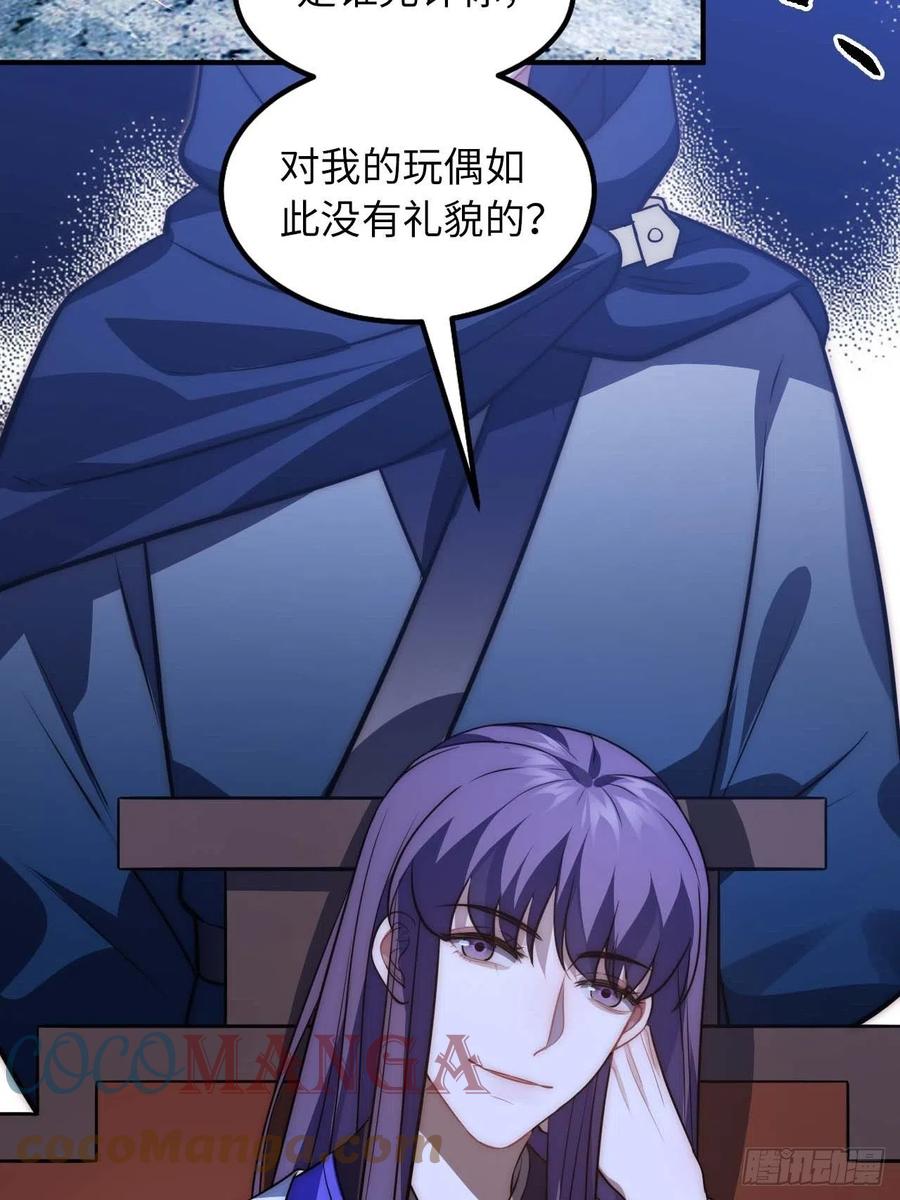 125.杀人机器14