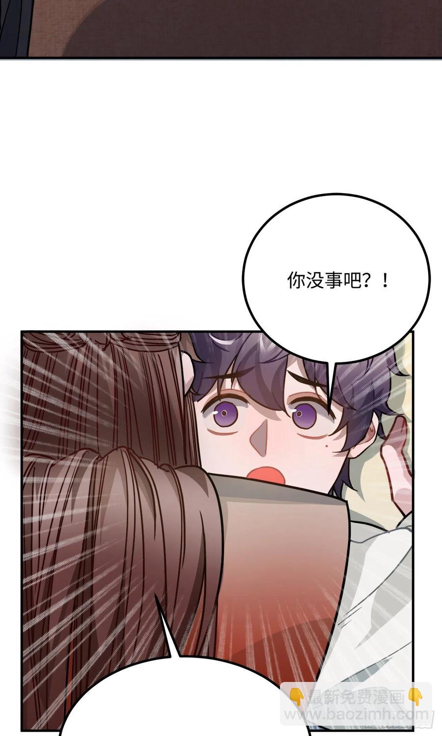 62.约定45