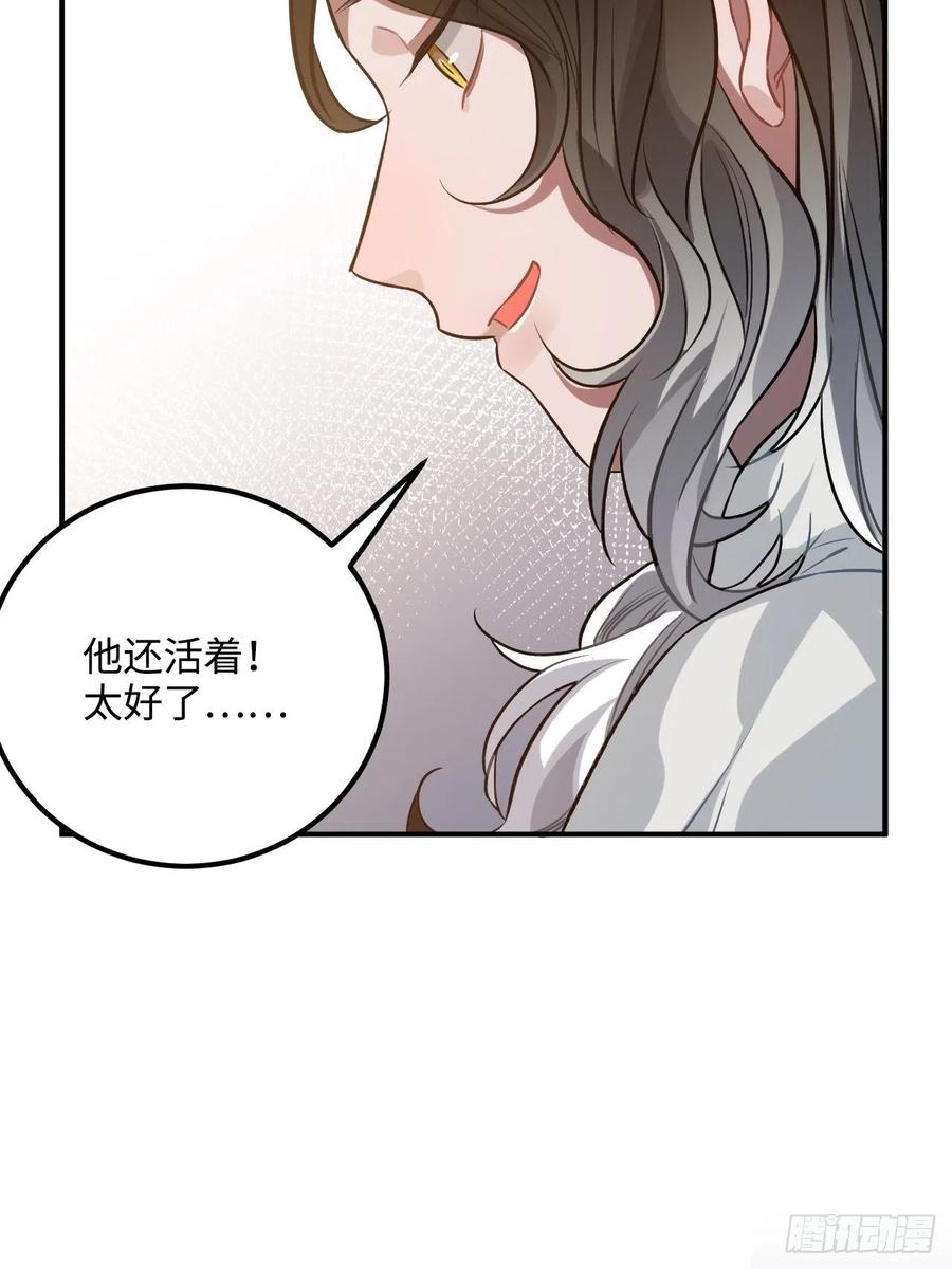 72.下雪啦9