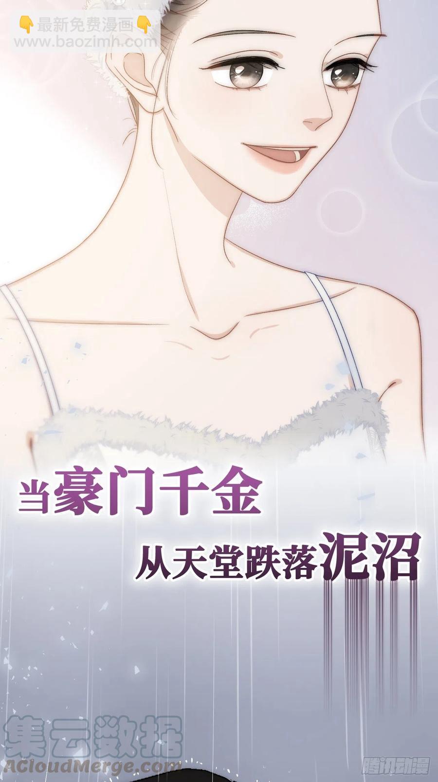 88.合格的粉丝64