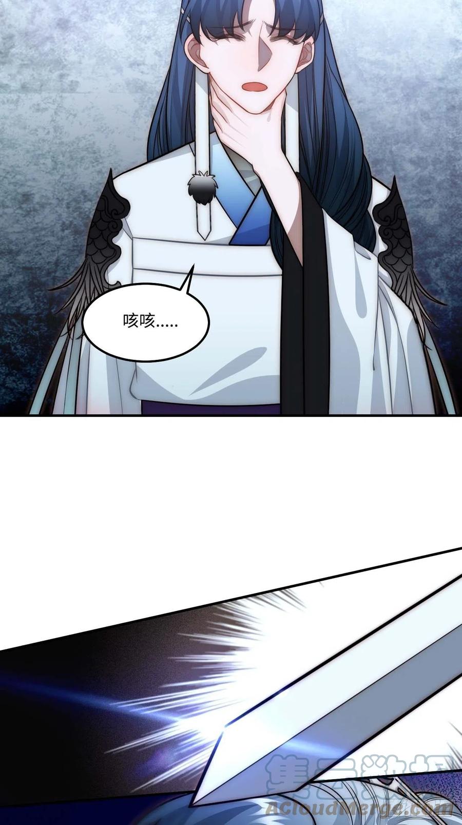132.解救傻不留18