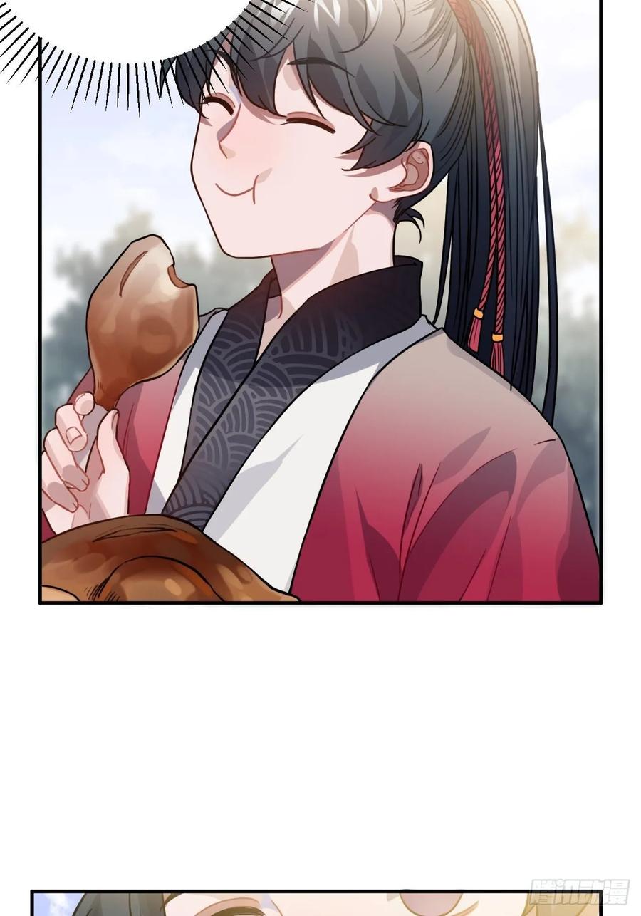 45.最重要的人14